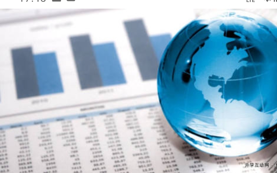 2025/21: Demiryolu, Metro, Şehir İçi Raylı Ulaşım Sistemleri YSİO Stopaj Oranı %1 Olmuştur.